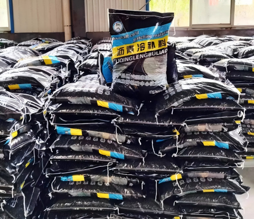 贵港沥青冷补料