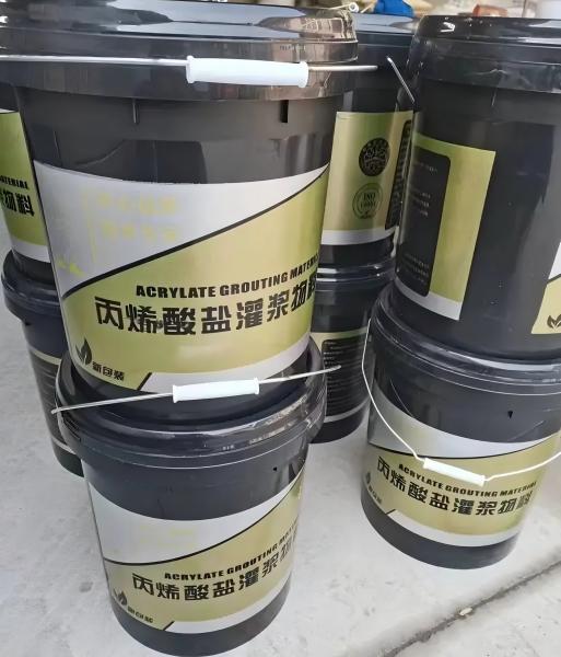 贵港丙烯酸盐灌浆料