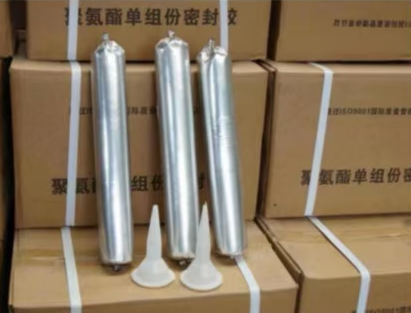 贵港聚氨酯密封胶