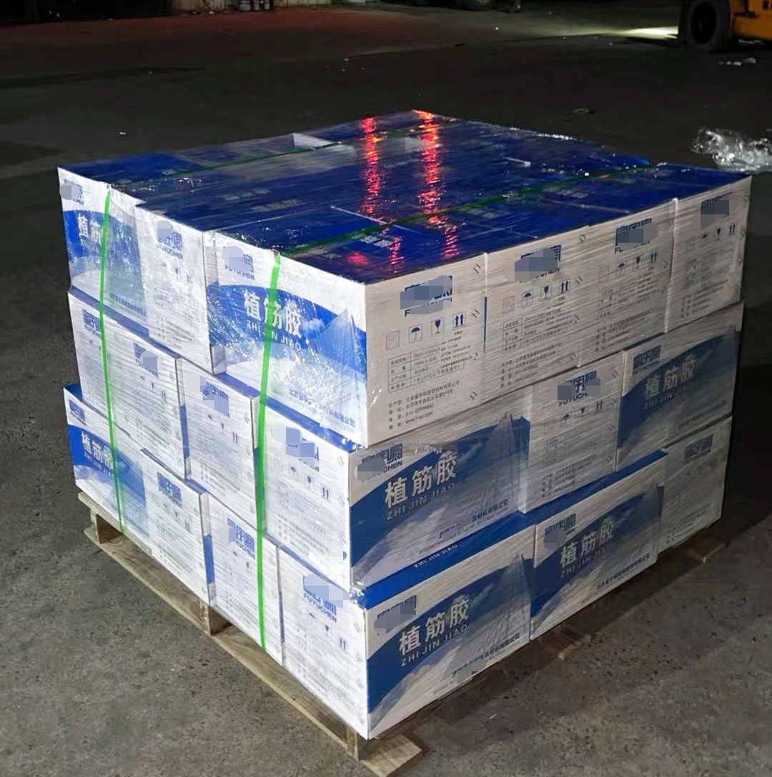 贵港植筋胶